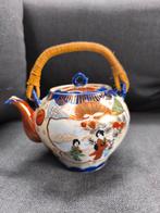 Japanse Kutani Theepot, Ophalen of Verzenden