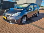 Toyota Prius Wagon Panoramadak en Lederen Bekleding, Zwart, Leder, Stationwagon, Dealer onderhouden