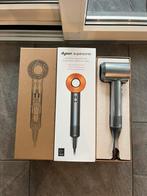 Dyson HD08 gold grey, Sieraden, Tassen en Uiterlijk, Uiterlijk | Haarverzorging, Ophalen of Verzenden, Zo goed als nieuw, Föhn of Haardroger