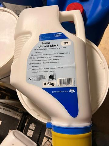 Suma Unison maxi G3 beschikbaar voor biedingen