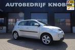 Toyota Urban Cruiser 1.3 VVT-i Aspiration NL AUTO, NAP, TREK, Auto's, Toyota, Gebruikt, 4 cilinders, 550 kg, Zilver of Grijs