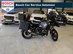 BMW R 1250 GS Bmw GS 1250 Triple Black / Full Option / Carpl, 1254 cc, Bedrijf, Meer dan 35 kW, Toermotor