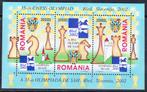 Roemenie 2002 pf mi 5691 - 5693 block 324 schaken, Sport, Verzenden, Postfris