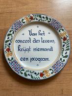 Blauw wandbord met tekst, Ophalen of Verzenden