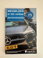 Wegwijzer in het verkeer theorie boek personenauto, Ophalen of Verzenden, Zo goed als nieuw