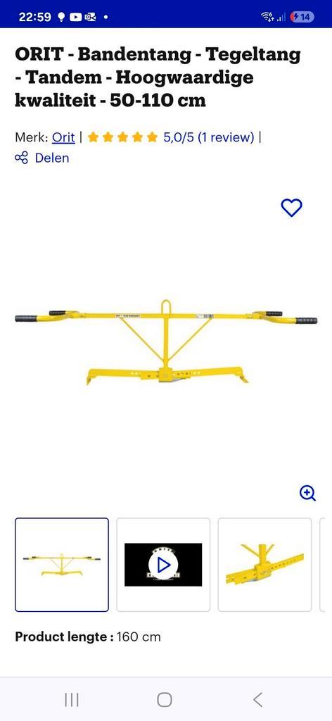 ORIT - Bandentang - Tegeltang - Tandem -, Tuin en Terras, Hand-tuingereedschap, Nieuw, Overige soorten, Ophalen