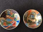 2 mooie geschilderde schaaltjes, 6,5x 3cm porcelain, Huis en Inrichting, Keuken | Servies, Ophalen of Verzenden, Overige stijlen