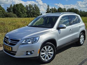 Volkswagen Tiguan 2.0 TSI Sport&Style 4Motion (bj 2008) beschikbaar voor biedingen