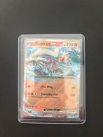 Reshiram EX 030/159 JTG, Ophalen of Verzenden, Zo goed als nieuw, Losse kaart