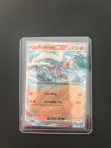 Reshiram EX 030/159 JTG beschikbaar voor biedingen