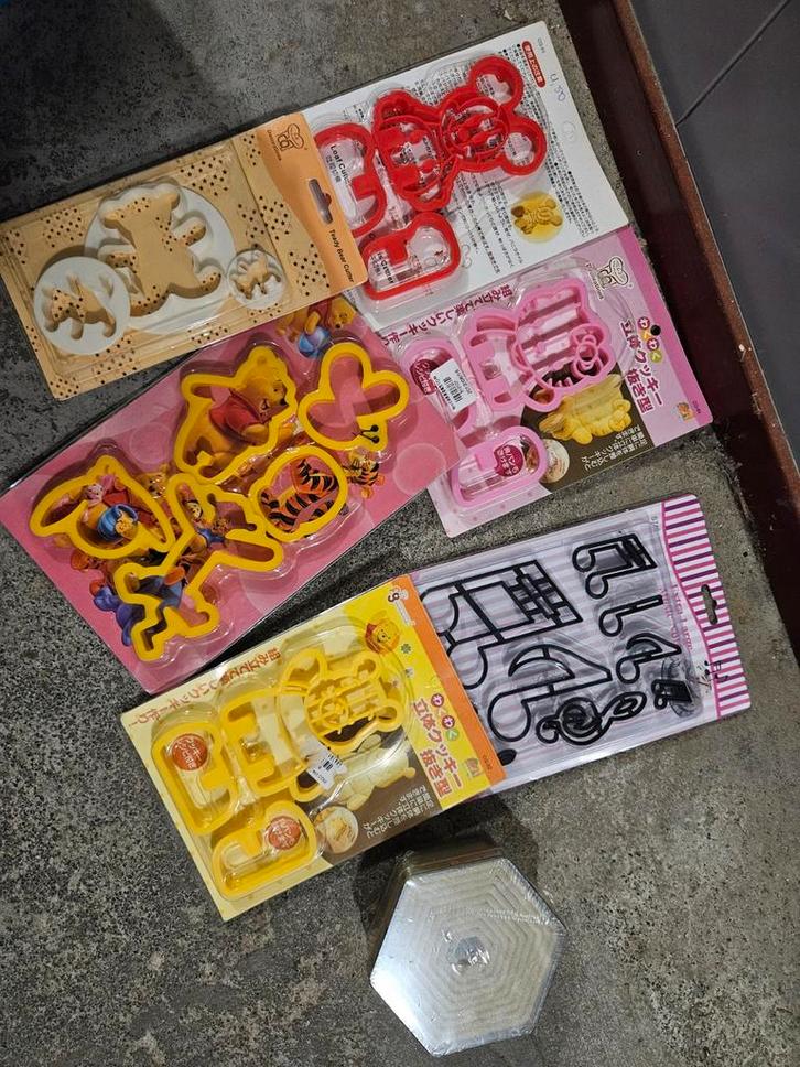 Bakvormpjes voor taarten en koekjes, Hobby en Vrije tijd, Taarten en Cupcakes maken, Nieuw, Versiering, Taarten, Ophalen of Verzenden