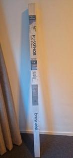 Insect plisse hor (8x122)- Bruynzeel S500 - voor €25 koopje, Doe-het-zelf en Verbouw, Ophalen, 80 tot 100 cm, Overige typen, Minder dan 200 cm