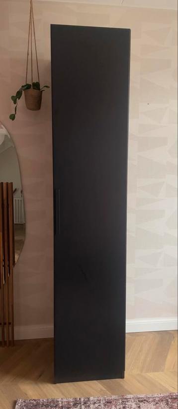 IKEA Pax kast - donkerbruin - 50x58x236cm - afbeelding 1