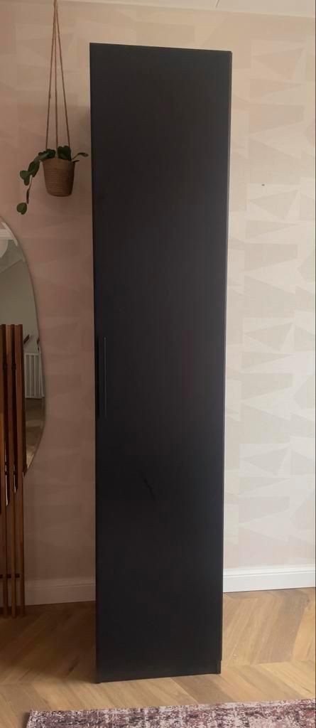 IKEA Pax kast - donkerbruin - 50x58x236cm, Huis en Inrichting, Woonaccessoires | Zuilen en Pilaren, Zo goed als nieuw, Ophalen