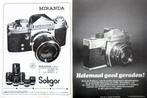 45 vintage advertenties foto video 68-84 Olympus Canon Admor, Verzamelen, Ophalen of Verzenden, Zo goed als nieuw