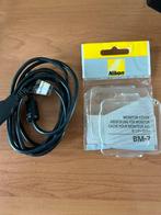 Nikon LCD Monitor Cover BM-7, Ophalen, Spiegelreflex, Zo goed als nieuw, Nikon