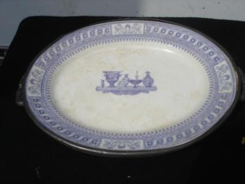 Antiek warm water schaal James Shaw & Fisher Sheffield 1880 beschikbaar voor biedingen