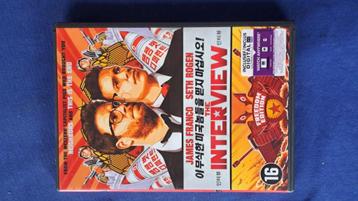 Interview "James Franco, Seth Rogen" beschikbaar voor biedingen