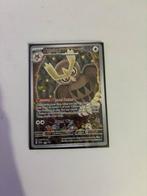 Noctowl promo | Stellar Crown, Ophalen of Verzenden, Nieuw, Losse kaart