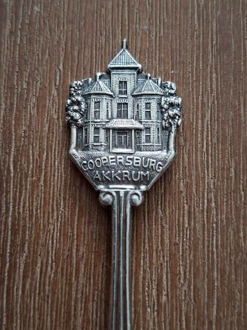 Oud verzilverd lepeltje Coopersburg Akkrum - Friesland, Antiek en Kunst, Antiek | Bestek, Ophalen of Verzenden