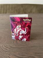 Pokemon kaarthouder, Hobby en Vrije tijd, Ophalen of Verzenden, Zo goed als nieuw, Sleeves of Kaarthoesjes