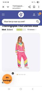 1x gedragen op een jaren 90 feest, Ophalen of Verzenden, Zo goed als nieuw, Maat 46/48 (XL) of groter, Overige kleuren