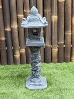 Pagode nr.324, Tuin en Terras, Ophalen, Nieuw, Beton, Overige typen