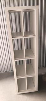 Ikea Kallax kast met 4 dividers, Ophalen, Met plank(en), Kunststof, Gebruikt