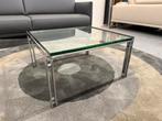 Nieuw Metaform M 1 Salontafel Glas Design bijzet tafel 60, Leolux Beek, Nieuw, Glas, Metaform