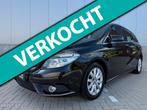 Mercedes-Benz B-klasse 200 Avantgarde|Navi|LEER|BT|NAP|, 1325 kg, 74 €/maand, Euro 6, Traction-control
