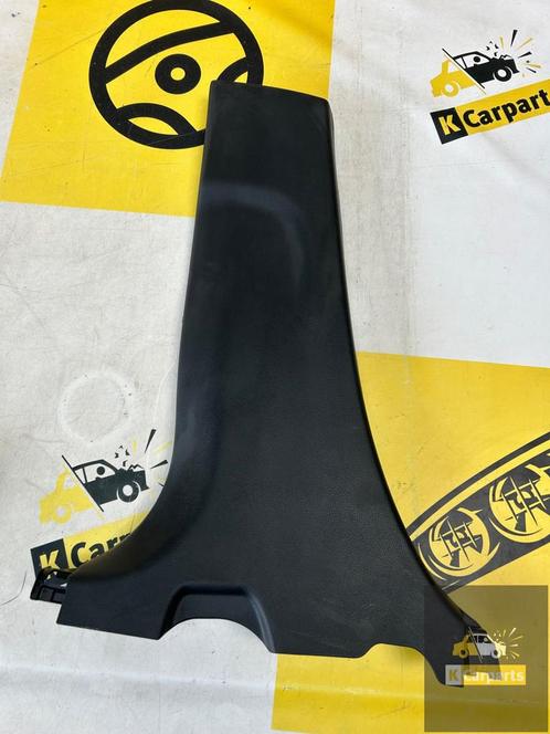Toyota AYGO X stijlafdekking linker sierlijst 62414-0H030, Auto-onderdelen, Interieur en Bekleding, Toyota, Gebruikt, Ophalen of Verzenden