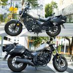 Motor Zadeltassen 28L- Waterdicht - Universele Zijtassen, Niet ingevuld, Verzenden, Niet ingevuld, Nieuw