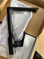 Wiesbaden, Zwart, Nieuw, Ophalen of Verzenden, Minder dan 25 cm