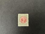 Postzegel Nederland Wilhelmina 5 Gulden NAMAAK, Ophalen of Verzenden, T/m 1940