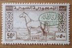Syrië, serie Arabisch paard en president, met opdruk, 1946, Verzenden, Postfris, Midden-Oosten