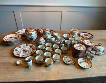 Antiek servies - 75-delig - Mosa Kutani décor 130  beschikbaar voor biedingen