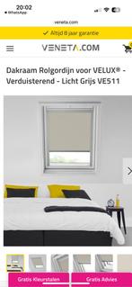 Veneta verduisterend gordijn licht grijs, Nieuw, Minder dan 100 cm, Grijs, 50 tot 100 cm