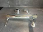 Grohe, Doe-het-zelf en Verbouw, Ophalen, Nieuw