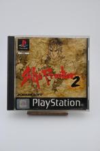Saga Frontier 2 - Playstation 1, Spelcomputers en Games, Ophalen of Verzenden, Gebruikt, Met 1 controller
