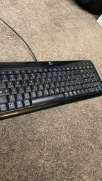 Logitech toetsenbord, Computers en Software, Toetsenborden, Gebruikt, Multimediatoetsen, Logitech, Ophalen of Verzenden