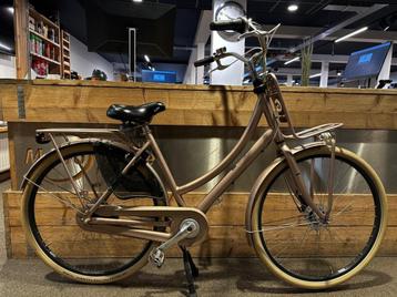 Cortina U5 Transport Lage instap Roze 50cm beschikbaar voor biedingen