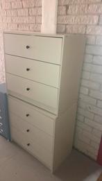 Ikea kastjes GURSKEN, Ophalen, Gebruikt, 50 tot 100 cm, 3 of 4 laden