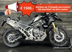 Triumph TIGER 1200 RALLY PRO (bj 2026), Motoren, 1160 cc, Bedrijf, Sport, Meer dan 35 kW