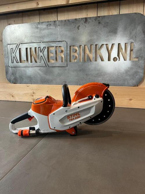 Stihl TSA230 Accudoorslijper, Tuin en Terras, Hand-tuingereedschap, Nieuw, Overige soorten, Ophalen of Verzenden