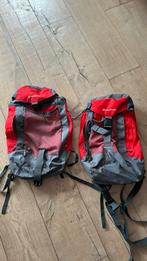 Quechua rugzak 30 liter (nog 1 te koop), Ophalen of Verzenden, Zo goed als nieuw