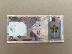 Qatar 5 riyals UNC, Postzegels en Munten, Verzenden, Midden-Oosten, Los biljet