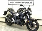Yamaha MT 03 ABS Naked 2016 MT03 A2 35Kw, Naked bike, Bedrijf, 12 t/m 35 kW, 2 cilinders