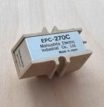 EPC-270C cartridge., Ophalen of Verzenden, Zo goed als nieuw, Technics