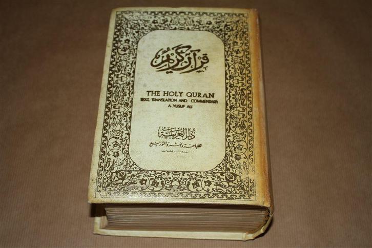 The Holy Quran, Boeken, Godsdienst en Theologie, Gelezen, Ophalen of Verzenden