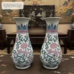 Chinese Porseleinen vazen in Qing-dynastie stijl, Antiek en Kunst, Antiek | Vazen, Ophalen of Verzenden